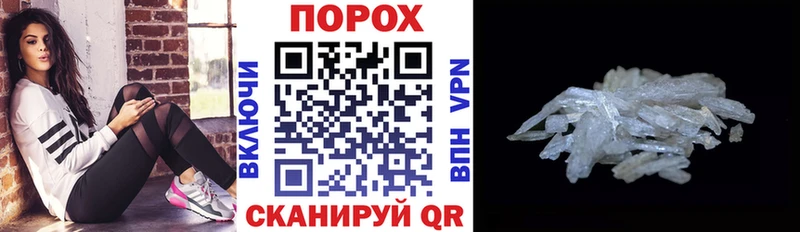 АМФ Premium  Южно-Сухокумск 