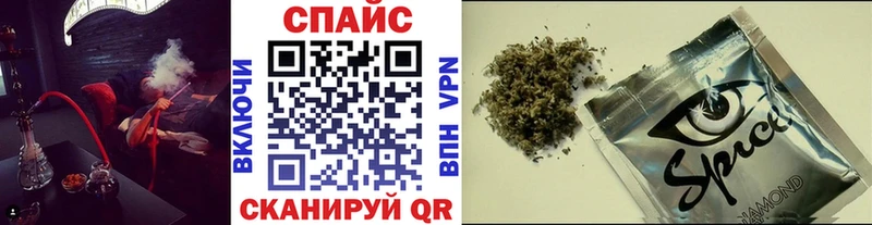 БУТИРАТ оксибутират  где найти   Южно-Сухокумск 