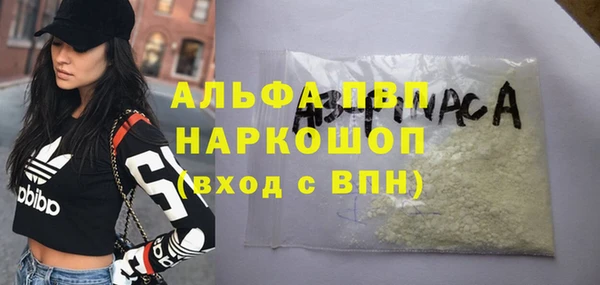 кокс Армянск