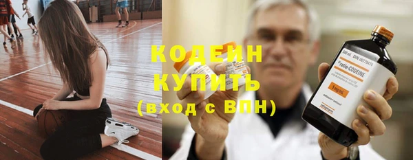 кокс Армянск