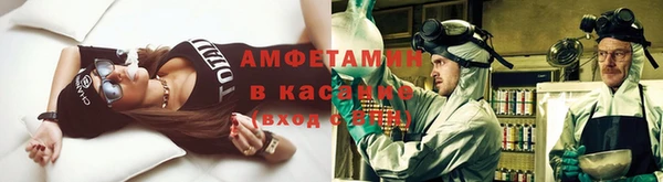 кокаин колумбия Лиски
