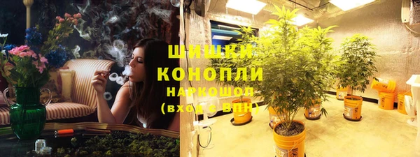 герыч Баксан