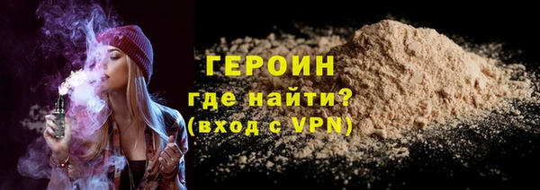 тгк Лабытнанги