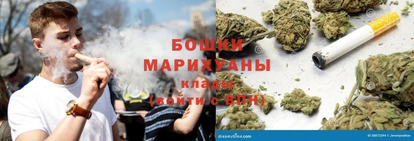 соль ск Аркадак
