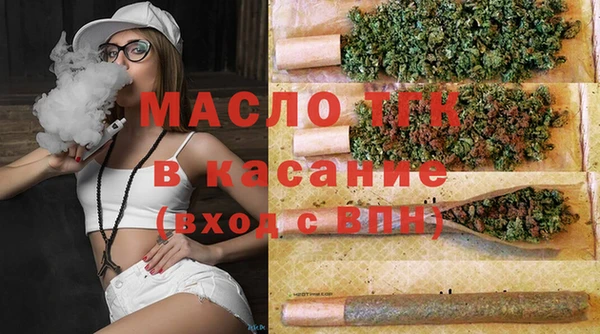 кокс Армянск