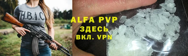 кокс Армянск