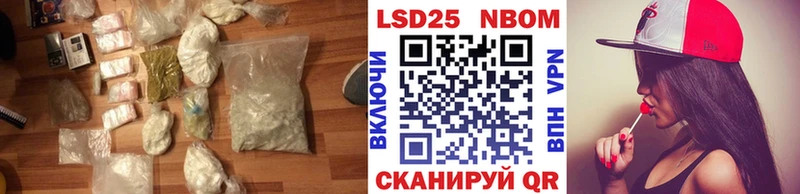 мориарти наркотические препараты  Южно-Сухокумск  Лсд 25 экстази кислота 