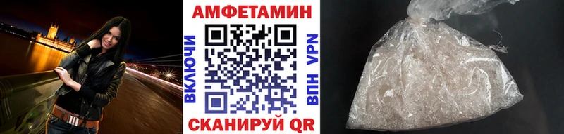 что такое   Южно-Сухокумск  Первитин Декстрометамфетамин 99.9% 