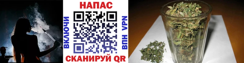 KRAKEN ONION  Южно-Сухокумск  Бошки Шишки AK-47 